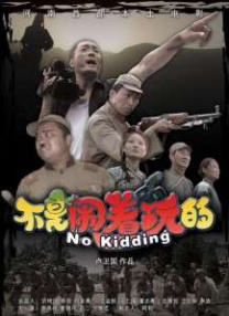 在线亚洲自拍
